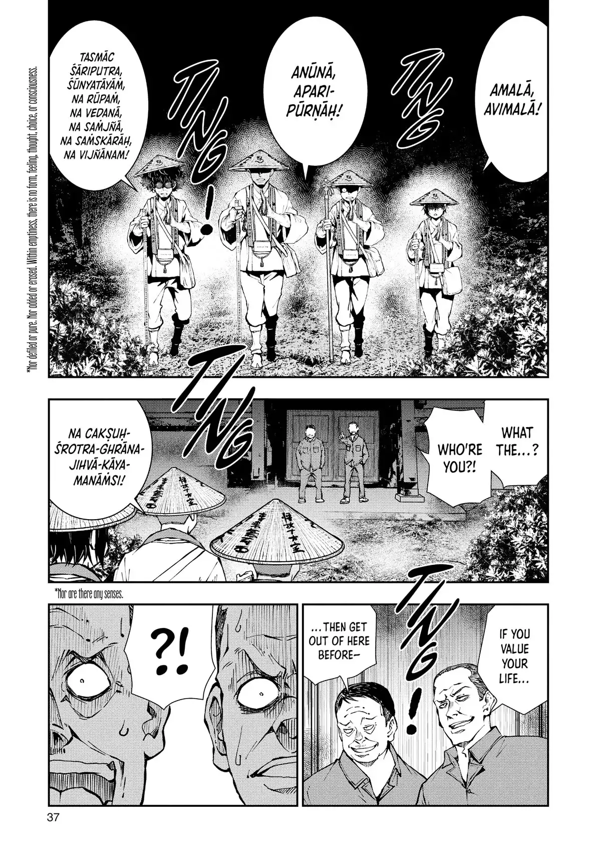 Zombie 100 ~Zombie ni Naru Made ni Shitai 100 no Koto~ Chapter 39 36